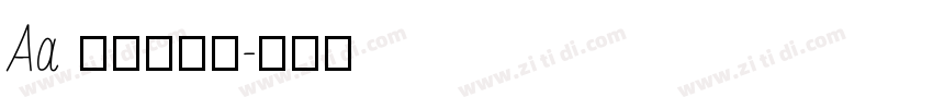 Aa 吃鸡专用体字体转换